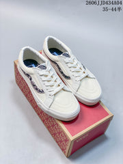 Vans Old Skool Low-Top Sneakers in Cream and Gray