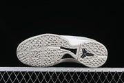 Nike Kobe VI Protro Basketball Shoes White FQ3546-100