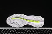 Nike Air Zoom Pegasus Premium Running Shoes White HQ2592-100