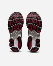 Gel Kayano 14 White Pure Silver