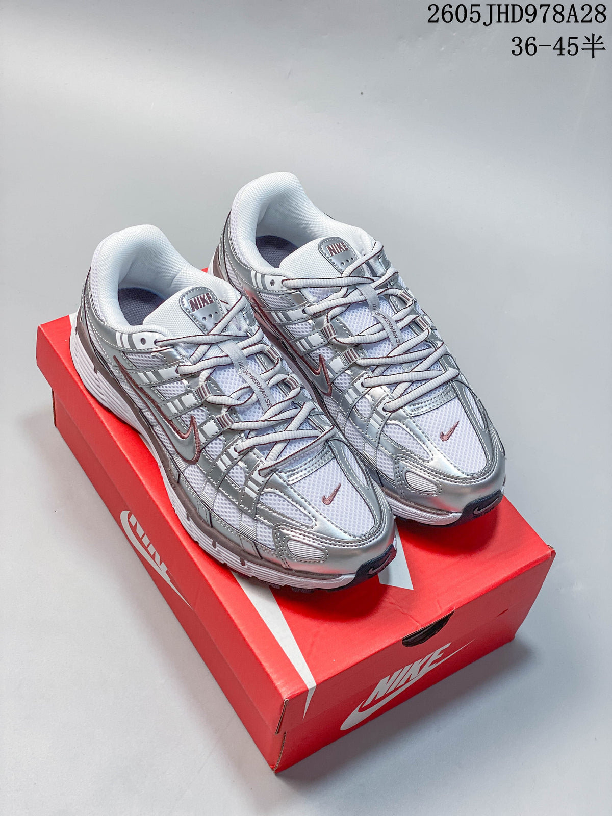 Nike Initiator Running Shoes Silver White IQ1120-311