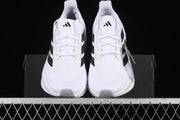 Adidas Ultraboost 5X Running Shoes White Black IH3111