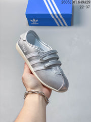 adidas Silver Three-Stripe Velcro Sneakers
