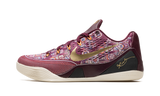 Kobe 9 "Silk" 646701 676