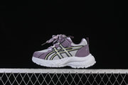 ASICS Kids’ Purple Lace-Up Sneakers