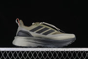 adidas Ultraboost 5 Climawarm Running Shoes IG9354