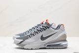 Nike Air Max 270 GDJ Sneakers in White, Gray and Orange