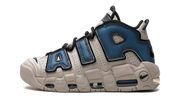 Air More Uptempo "Industrial Blue" FD5573 001