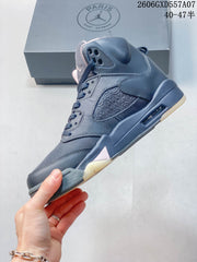 Jordan Air Jordan 5 Retro High Paris Saint-Germain Sneakers DD0587-008