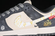 Nike SB Dunk Low Snake Year Sneakers DM6868-016