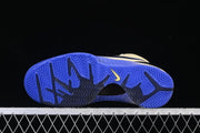 Nike Zoom Kobe 4 Protro Cream Blue Basketball Shoes IM2532-701