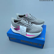 Brooks Glycerin Max 2 Running Shoes 110479 1D 092