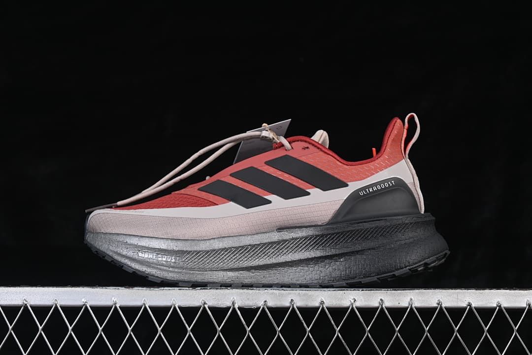 adidas Ultraboost 5 Climawarm Running Shoes IG9353