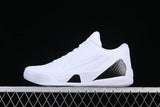 Nike Kobe IX Elite Low Protro White Basketball Shoes FZ7334-100