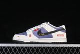 Nike SB Dunk Low Blue and White Sneakers DN3168-015