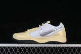 Nike Ja 2 Basketball Shoes in Pale Yellow and White