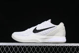 Nike Kobe VI Protro Basketball Shoes White FQ3546-100