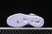 Nike Zoom HyperSet 2 SE Training Shoes White Black