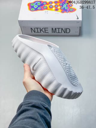 Nike Mind 001 Recovery Slide White HQ4309-003