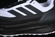 Adidas Ultraboost 5 Climawarm Running Shoes White Black JI1389