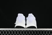 Adidas UltraBoost 1.0 White Running Sneakers HQ4202