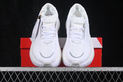 Adidas HyperBoost Edge M Running Shoes White Silver KI1939