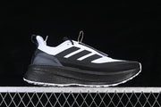 Adidas Ultraboost 5 Climawarm Running Shoes White Black JI1389