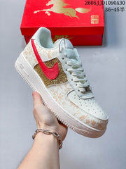 Nike Air Force 1 Low Baroque Print Sneakers