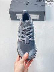 adidas UltraBOOST Grey Trail Sneakers