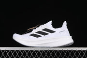 Adidas Ultraboost 5X Running Shoes White Black IH3111