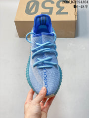 Adidas Yeezy Boost 350 V2 Blue Knit Sneakers TE9454