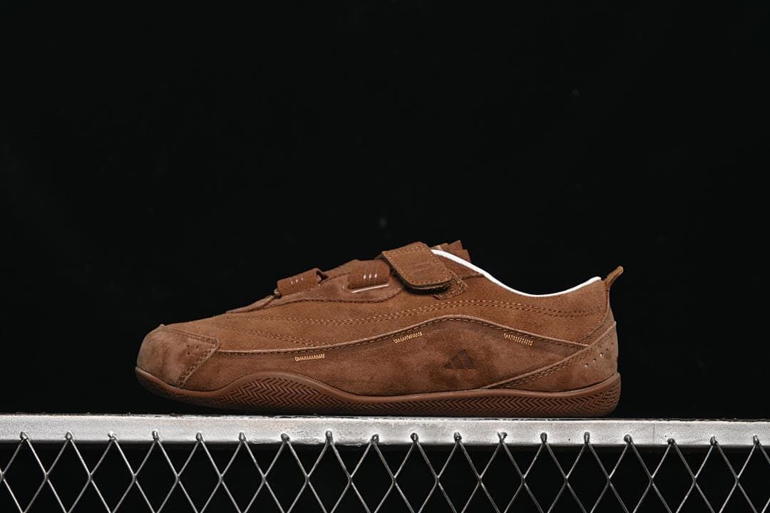 adidas Urban Reverie KJ4034 Brown Strap Sneakers