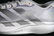 adidas Adizero Evo SL Running Shoes JR3418