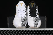 Nike Kobe 5 Protro Basketball Shoes White Gold CT8014-100