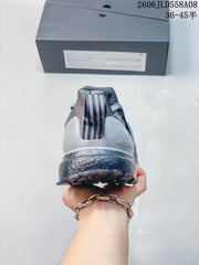 adidas UltraBOOST Grey Trail Sneakers
