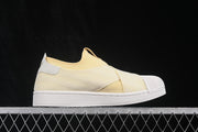 adidas Originals Superstar II Slip-On Cream Sneakers KZ7553