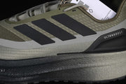 adidas Ultraboost 5 Climawarm Running Shoes IG9354