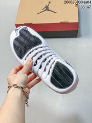 Jordan Air Jordan 12 High-Top Basketball Shoes, Blue and White