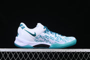 Nike Kobe 8 Protro White Teal Basketball Shoes FQ3549-101