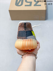 Adidas Yeezy Boost 350 V2 TE9454 Sneakers