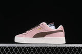 Puma Suede XL Pink Brown Sneakers 395205-11