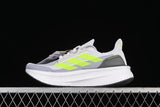 Adidas Ultraboost 5X Running Shoes IH3108