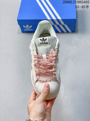 Adidas Originals Superstar Steamed Milk Lace Sneakers