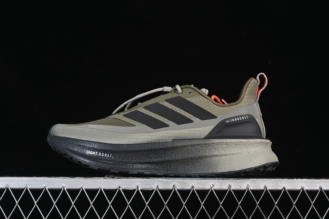 adidas Ultraboost 5 Climawarm Running Shoes IG9354