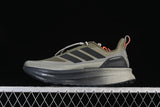 adidas Ultraboost 5 Climawarm Running Shoes IG9354