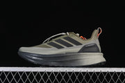 adidas Ultraboost 5 Climawarm Running Shoes IG9354