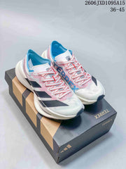 Adidas Terrex Agravic Speed Ultra 2 Trail Running Shoes