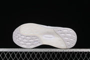Adidas Ultraboost 5X White Running Shoes JH7245