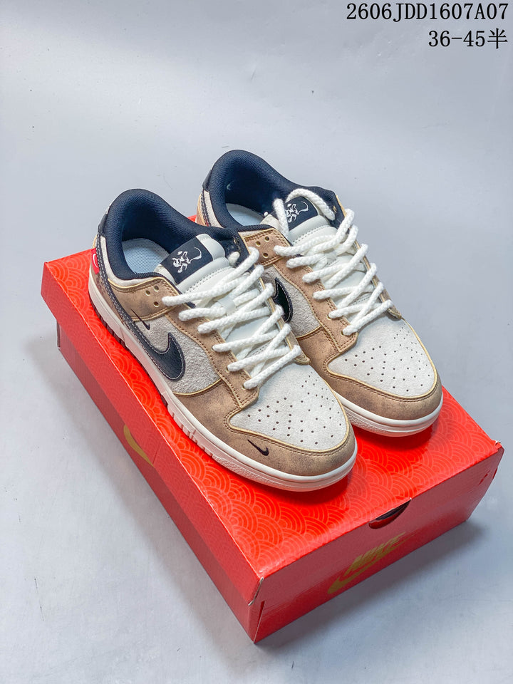 Nike SB Dunk Low Beige and Cream Sneakers