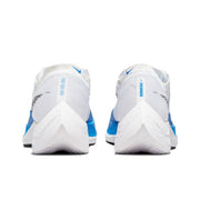 Nike ZoomX Vaporfly NEXT% 2 Running Shoes CU4111-102